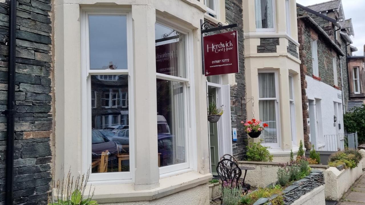 Herdwick Guest House Keswick  Zewnętrze zdjęcie